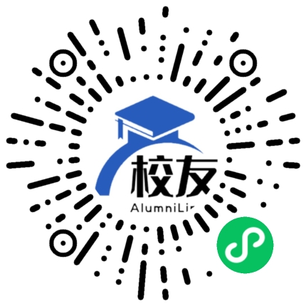 四川省江油市城东中学校友通,校友会