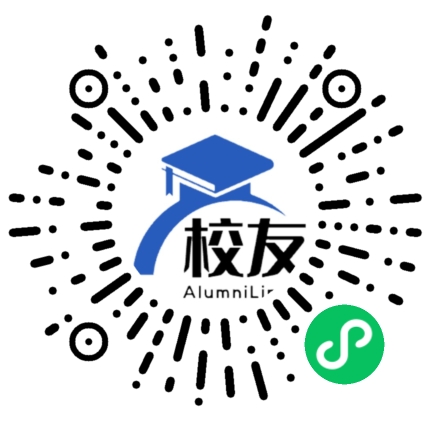 重庆市南川中学校校友通,校友会