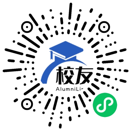 德宏州陇川县姐乌中学校友通,校友会