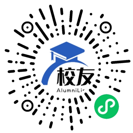上海师范大学附属中学校友通,校友会