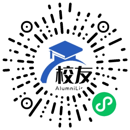 上海外国语大学附属浙江宏达学校校友通,校友会