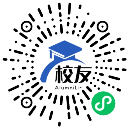 茶陵县严塘中学校友通,校友会