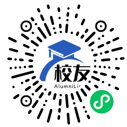 崇州市西江中学校友通,校友会