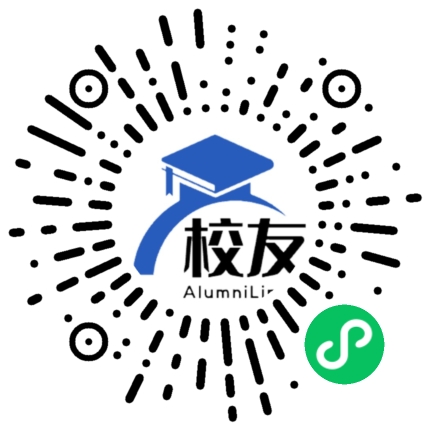 绥阳县大路槽乡金坪中学校友通,校友会