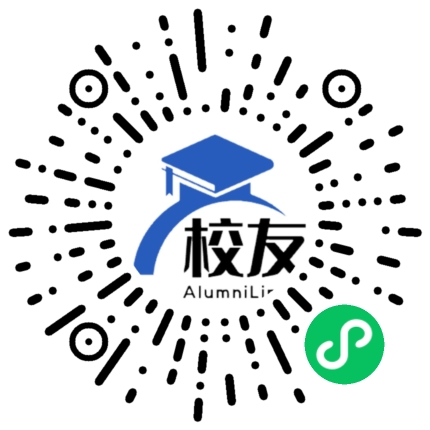 云南民族中学校友通,校友会