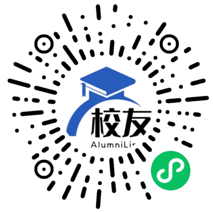 北京市第一四二中学校友通,校友会