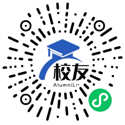 绵竹市绵远镇学校校友通,校友会