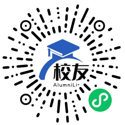 贵州省黔西南州兴义市巴结镇中学校友通,校友会