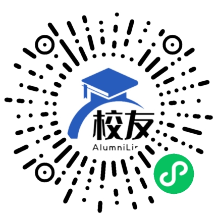 大埔县埔北中学校友通,校友会