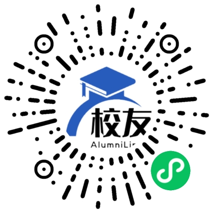 江西省鄱阳县鄱阳一中校友通,校友会