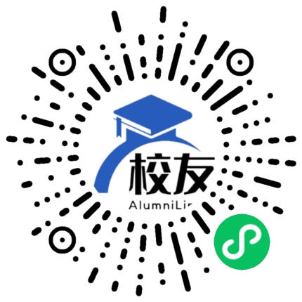 静海县唐官屯中学校友通,校友会