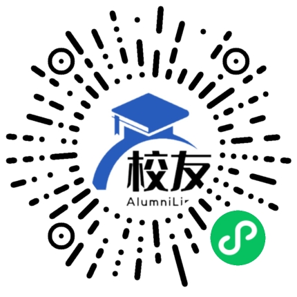 大关县上高桥乡中学校友通,校友会