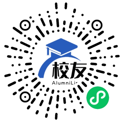 重庆市暨华中学校友通,校友会