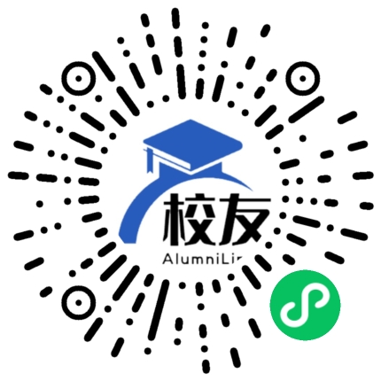 贵州省惠水县毛家苑中学校友通,校友会