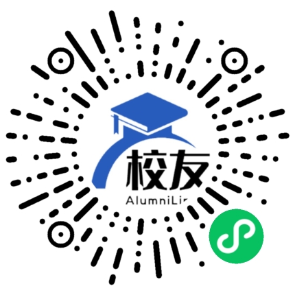 云南省临沧地区农垦分局中学校友通,校友会