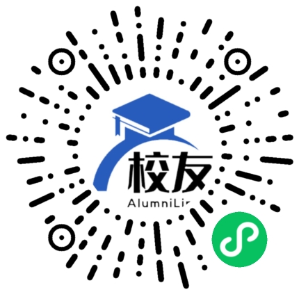 太原市综合高级中学校友通,校友会
