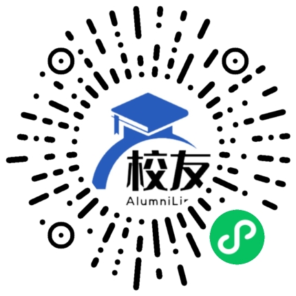 茂县民族中学校友通,校友会