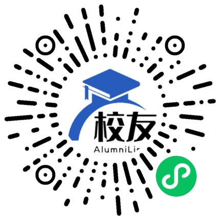 川北医学院校友通,校友会