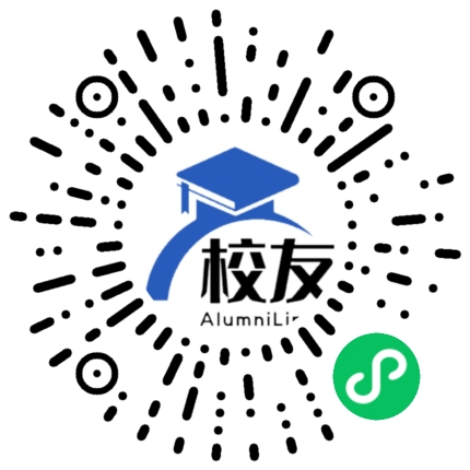 石林彝族自治县板桥乡中学校友通,校友会