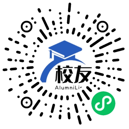 涡阳县第四中学校友通,校友会