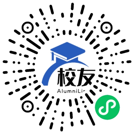 南京邮电大学通达学院校友通,校友会