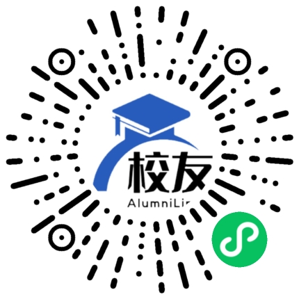 深圳市宝安区民治中学校友通,校友会