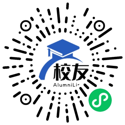 陵川县第一中学校友通，校友会