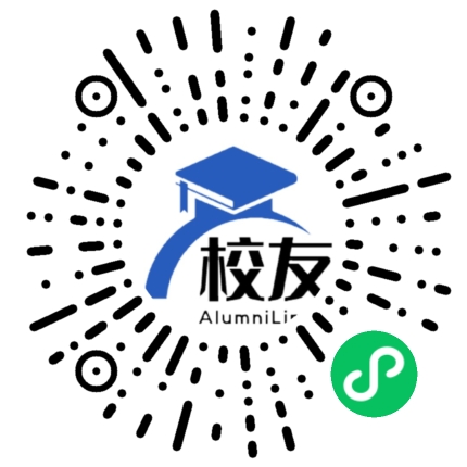 湖南省双峰县第一中学校友通,校友会