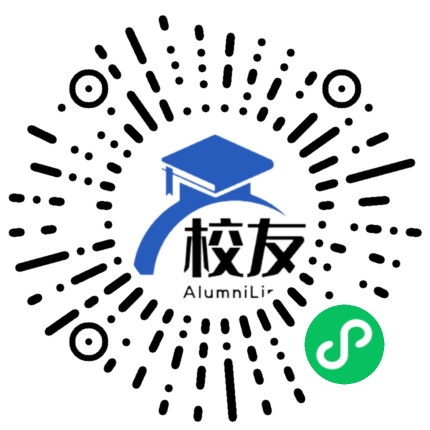 绵竹市观鱼镇学校校友通,校友会