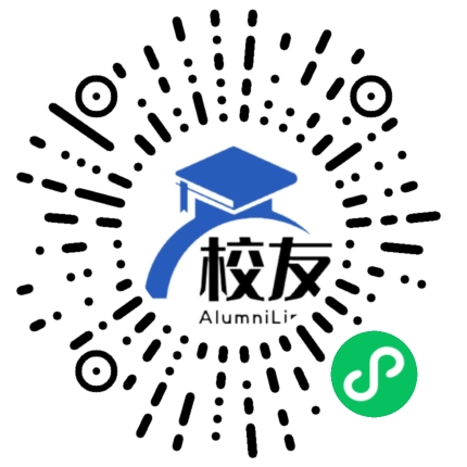 上海市龙临中学校友通,校友会
