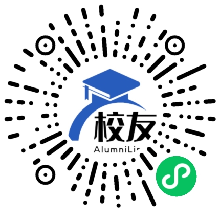 重庆市九龙坡区华岩中学校友通，校友会