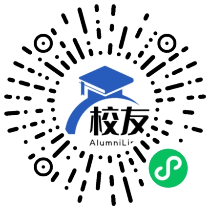 四川省安岳县龙台中学校友通,校友会