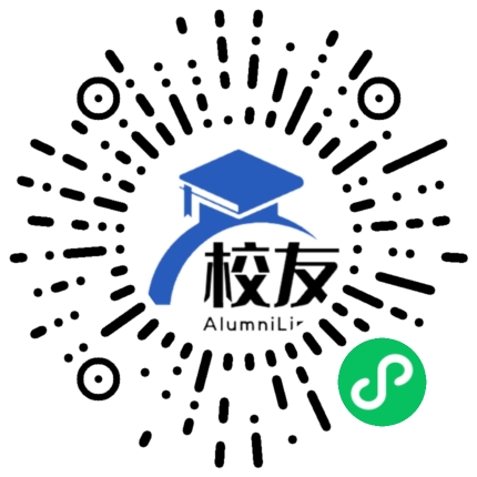 上海市文建中学校友通,校友会