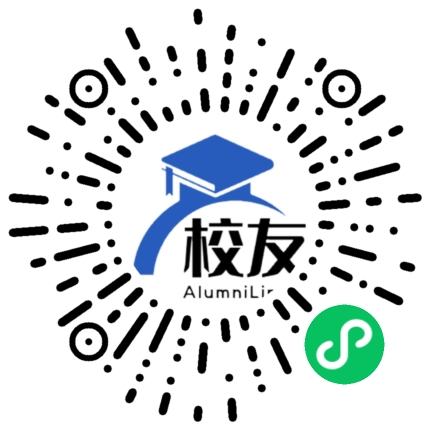 上海市新农学校校友通,校友会