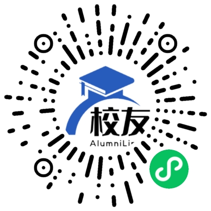 仪陇县张公中学校友通,校友会