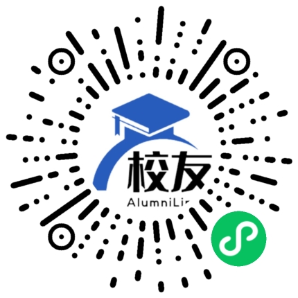 姚安县左门中学校友通,校友会