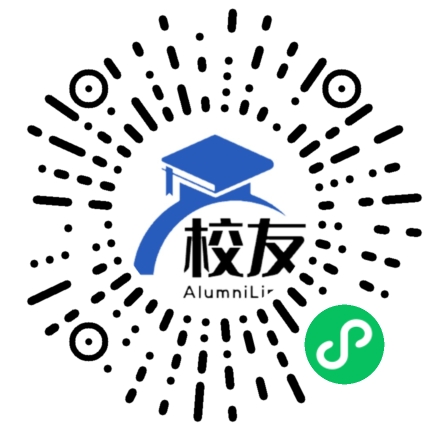上海市崇明中学校友通,校友会