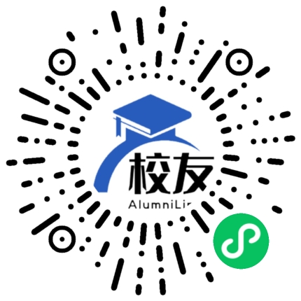 德清县华盛达外语学校校友通,校友会