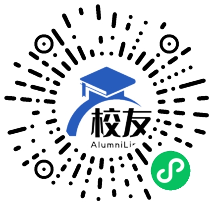 遵义县山盆镇中学校友通,校友会