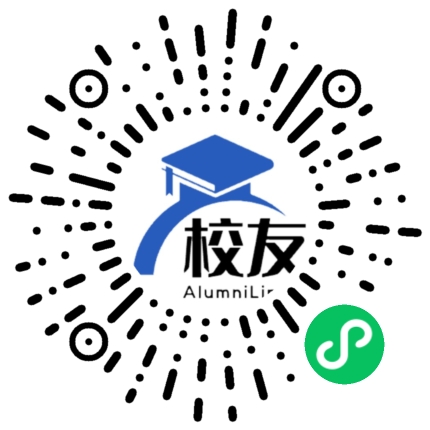 南昌市外国语学校校友通,校友会