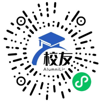 上海市田林中学校友通,校友会