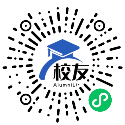 香港演艺学院校友通,校友会