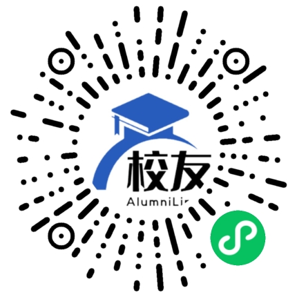怀乡中学校友通，校友会