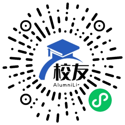 四川财经职业学院校友通,校友会