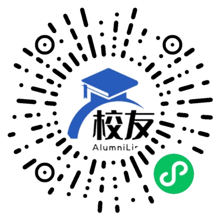 阿勒泰职业技术学院校友通,校友会