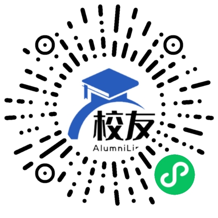 青岛职业技术学院校友通,校友会