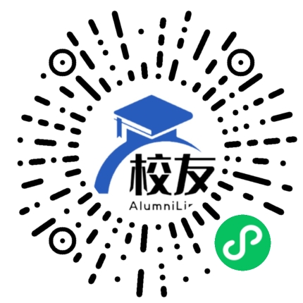 怀化师范高等专科学校校友通,校友会