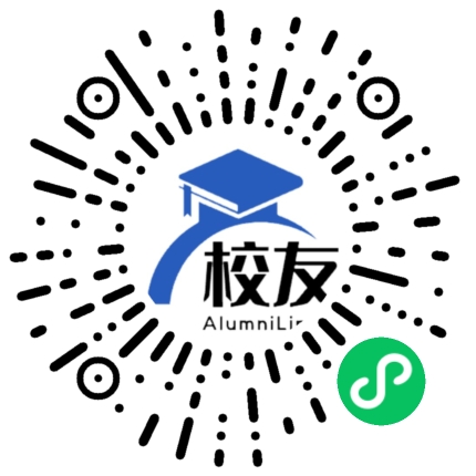 邱北县双龙营镇二中校友通,校友会