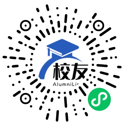 云南大学附属外国语学校校友通,校友会