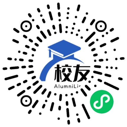 首都师范大学附属红螺寺中学校友通,校友会